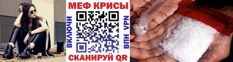 Где найти наркотики Верхний Уфалей ГАШИШ hydra рабочий сайт APVP Галлюциногенные грибы COCAIN Меф Конопля
