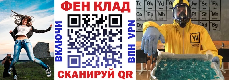 купить  цена  Верхний Уфалей  Амфетамин Premium 
