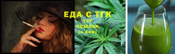 jwh Балабаново
