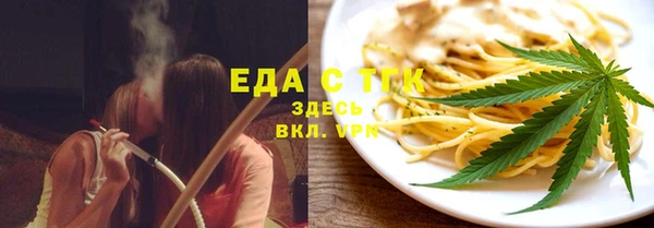jwh Балабаново