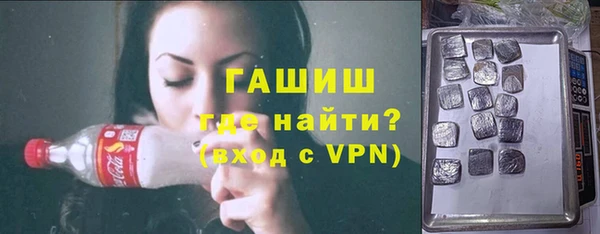 jwh Балабаново