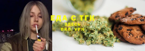 дурь Беломорск