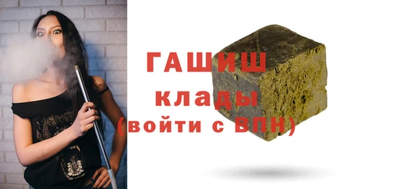 jwh Балабаново