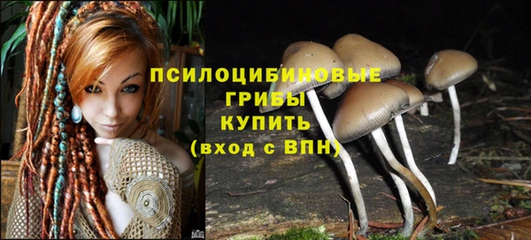 jwh Балабаново