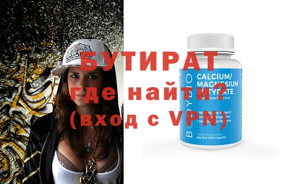 jwh Балабаново