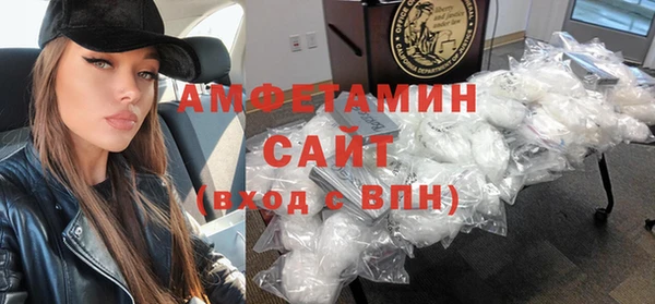 дурь Беломорск