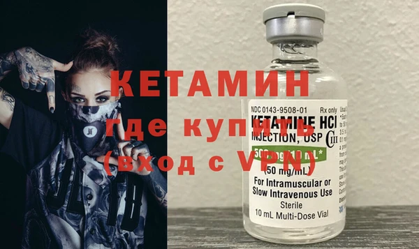 jwh Балабаново