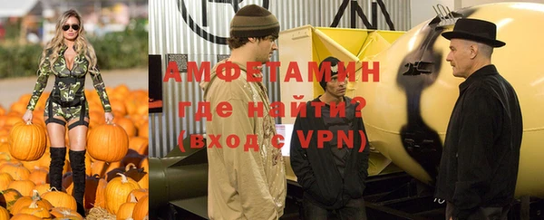 jwh Балабаново