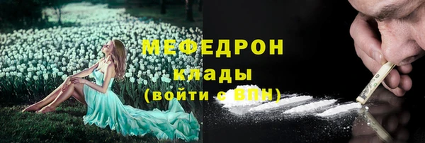 jwh Балабаново