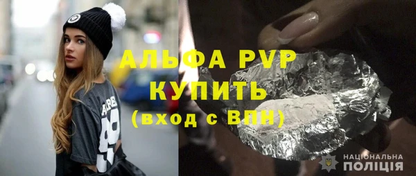 дистиллят марихуана Приозерск