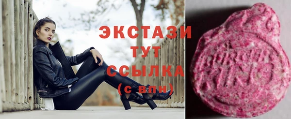 jwh Балабаново