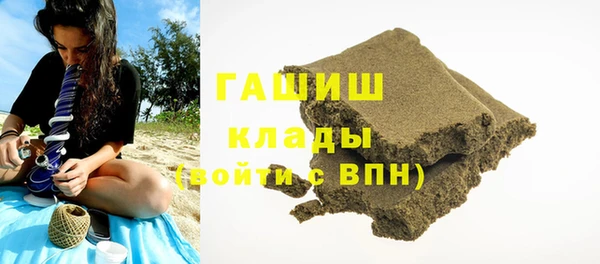 jwh Балабаново